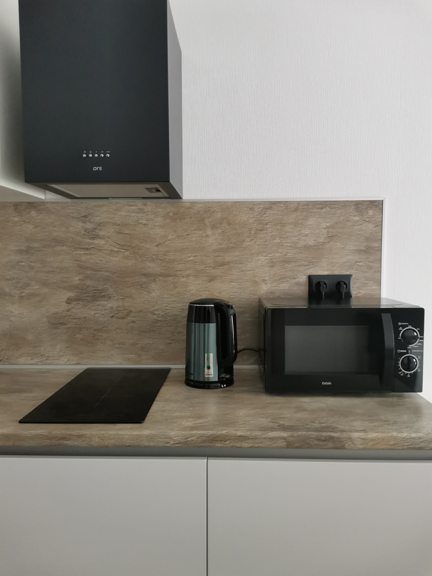 Фото Малинки