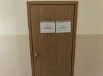 НатурПродукт (Chaadaeva Street, 5Д), bebidas alcohólicas