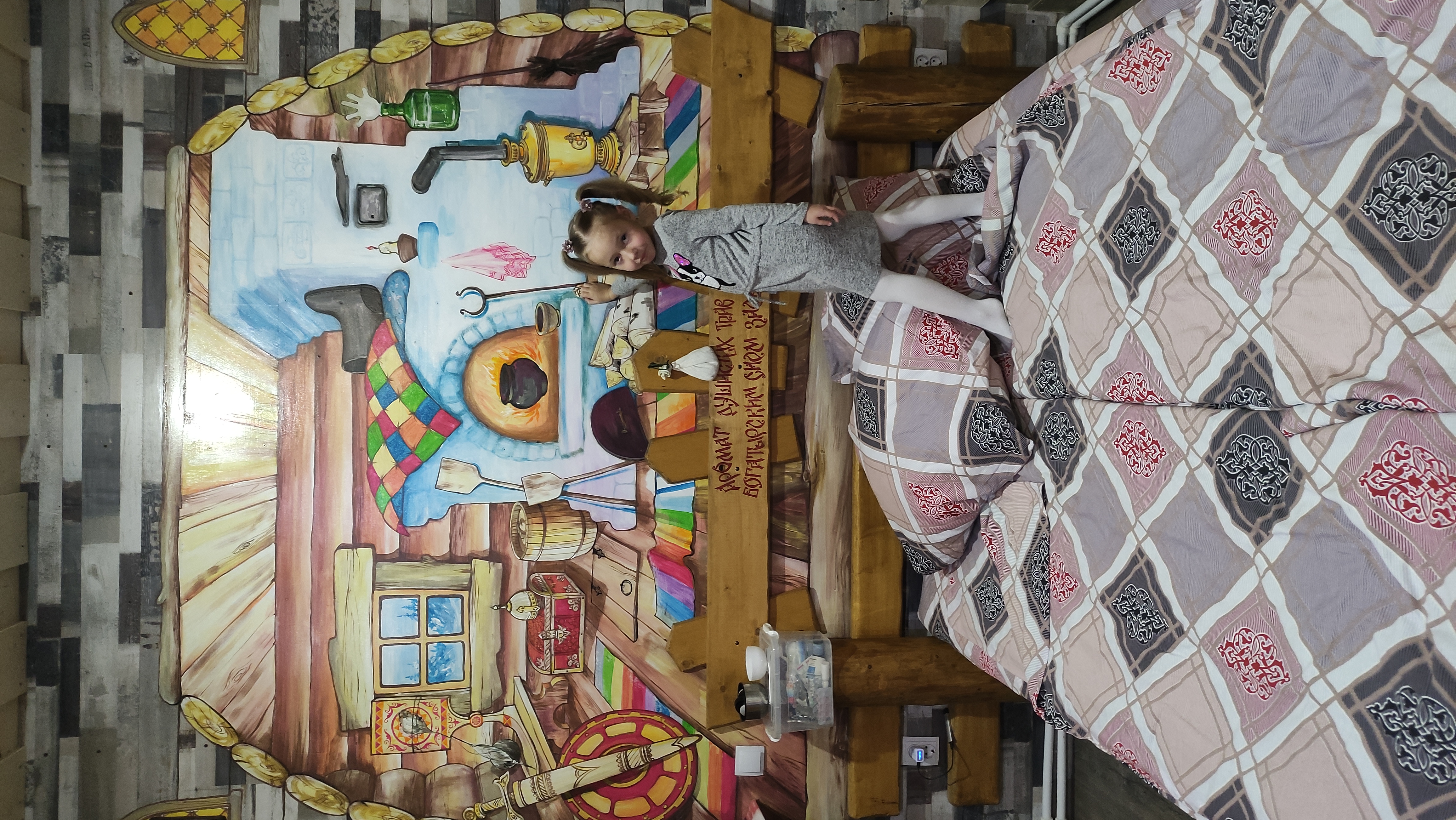 Фото Три Богатыря