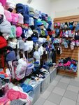 Mir detskih tovarov (Moscow, Troitskiy Administrative Okrug, Bekasovo District, kvartal № 135, Torgovaya ploshchad, 1с1), tienda de niños