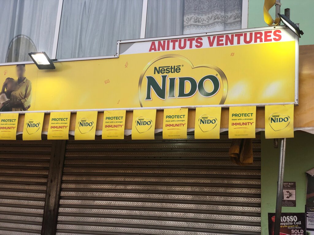 Grocery Anituts Ventures, Earth, photo