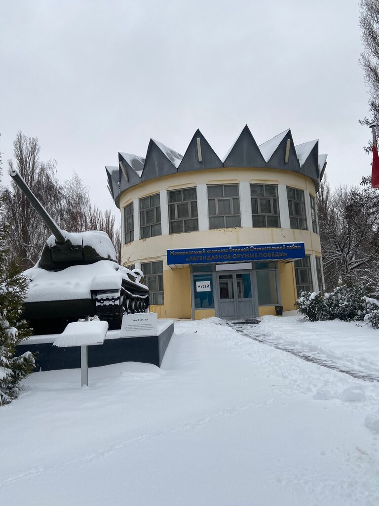 Буровое оборудование Рудгормаш, Воронеж, фото