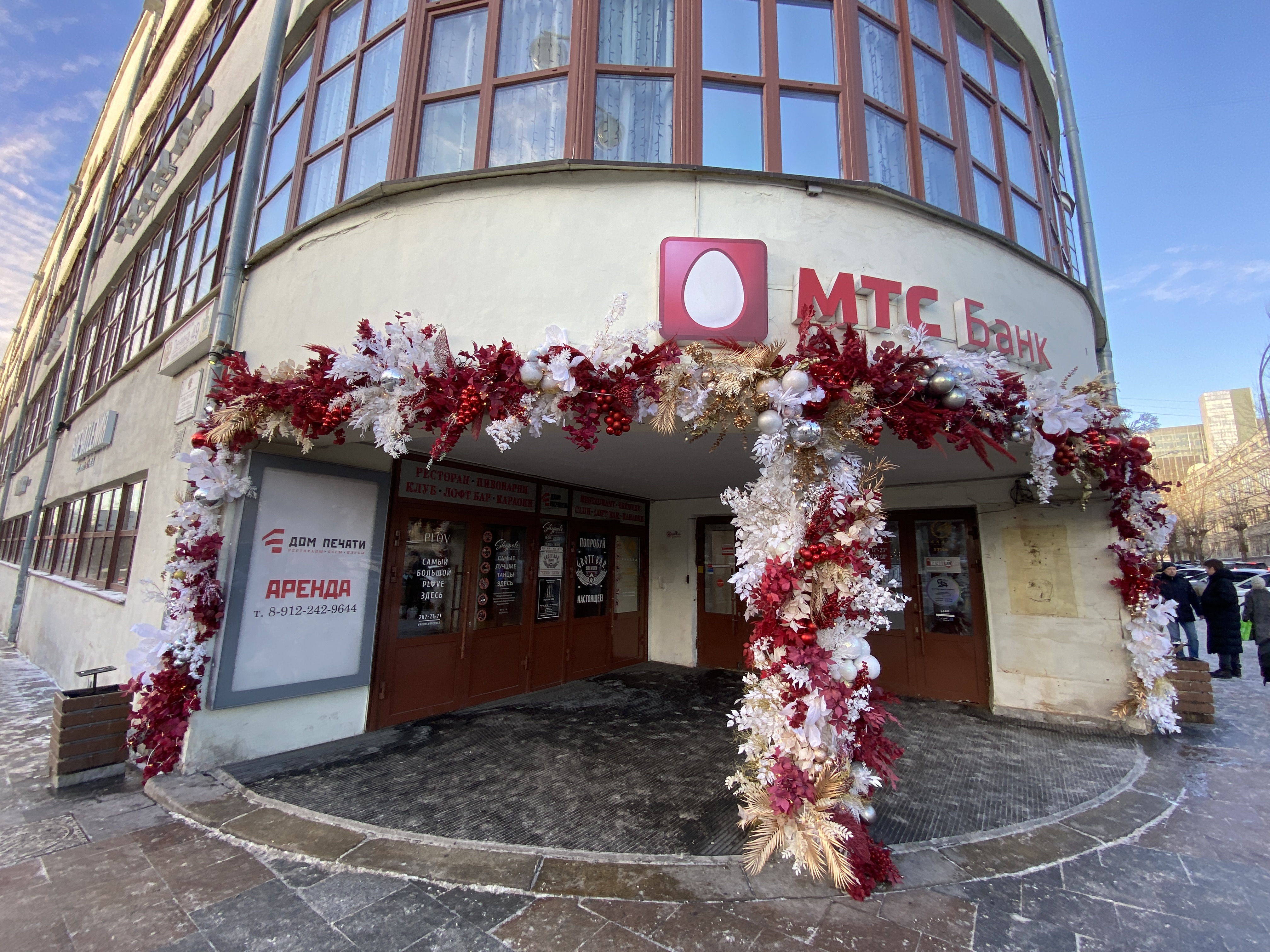 Фото Впечатления