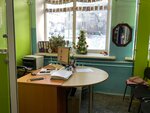 БТИ (Krasnoarmeyskaya ulitsa, 7) ، خدمات قانونية