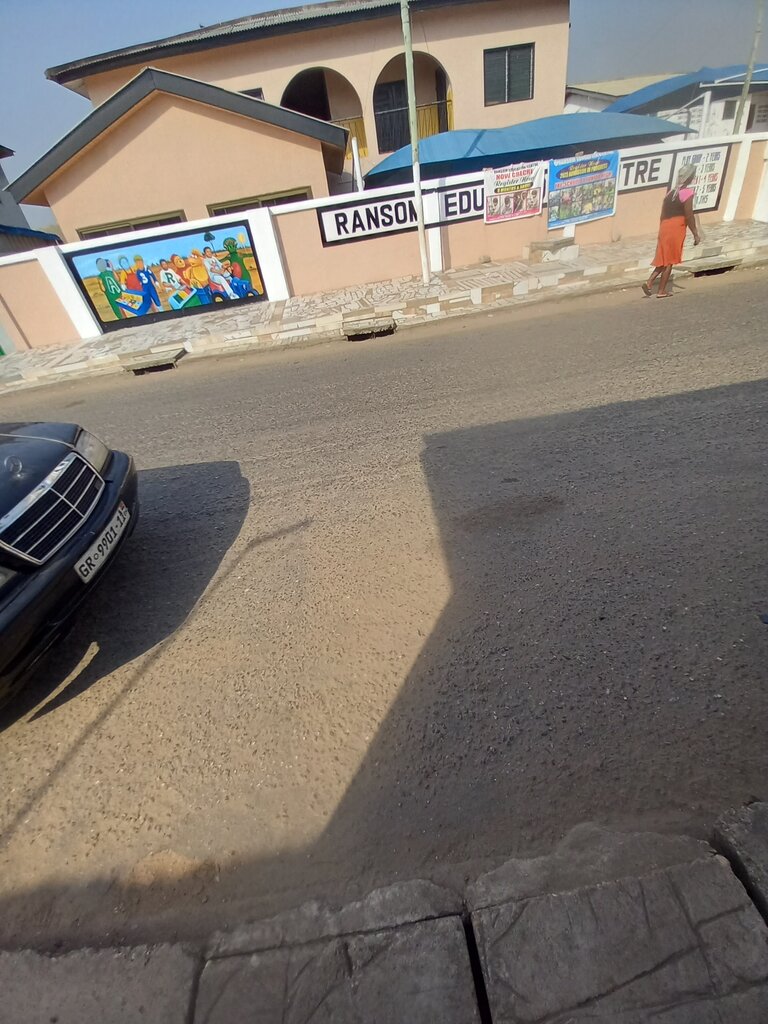 Educational center Ransom Education Centre, Accra, photo
