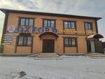 Oxford (Altynbek Akimzhanov Street, 111) ، دورات لغة أجنبية