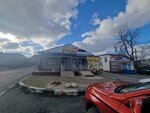 СырБери (Krasnodar Territory, Novorossiysk, Rubina Street), grocery