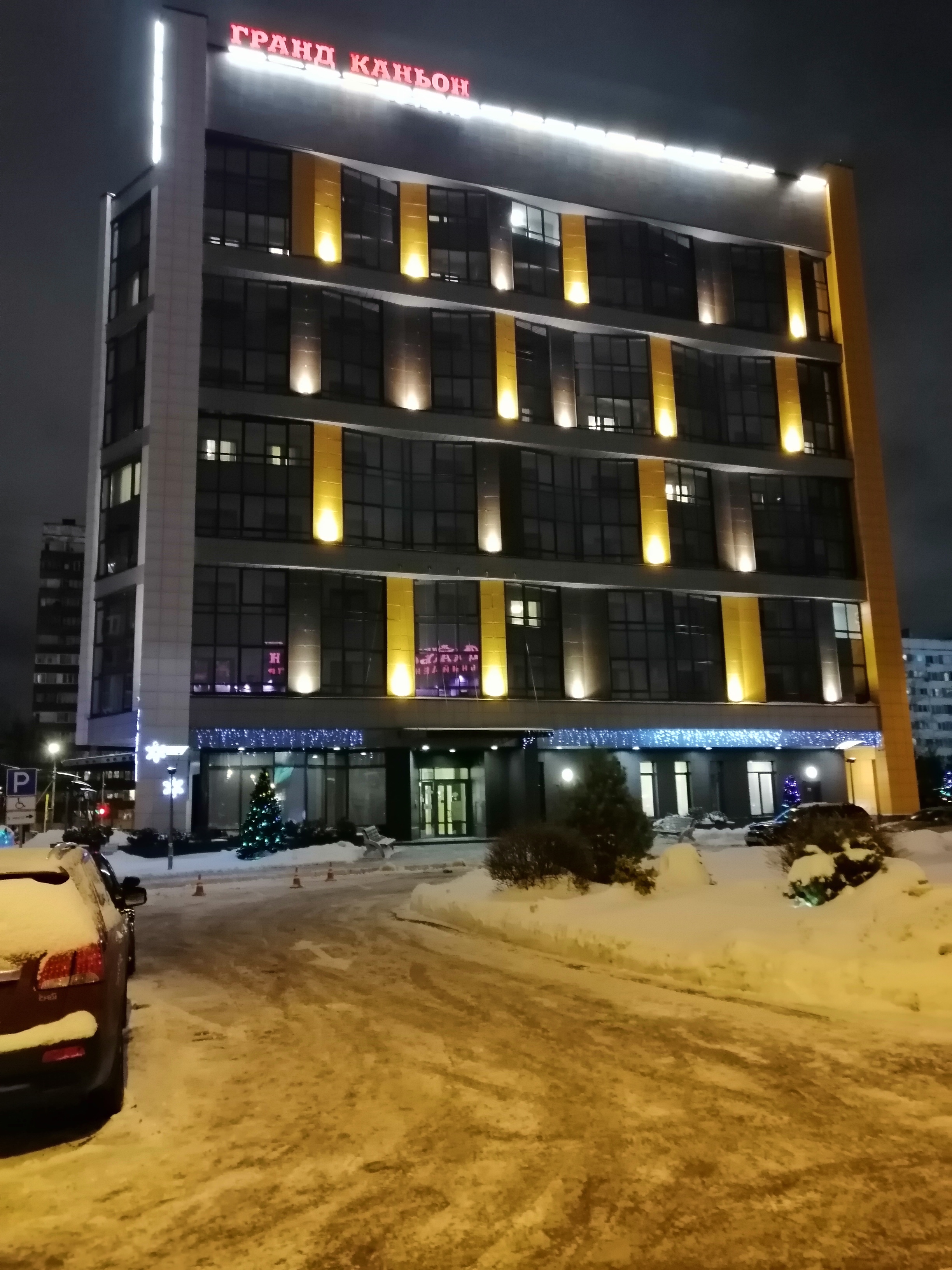 Фото Гранд Каньон