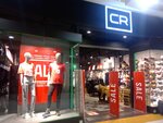 CR (Saint Petersburg, Komendantskaya square, 1), clothing store