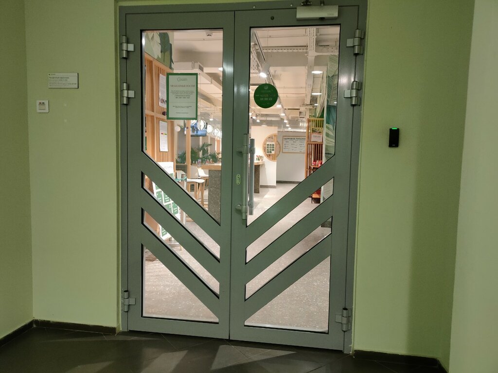 Yeməkxana Green, Nijni Novqorod, foto