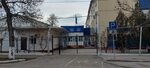 Adaptation Center (A. Asqarov street, 18), medical rehabilitation centre
