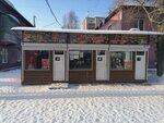 Универсальный рынок (Khilokskaya ulitsa, 3/1), market