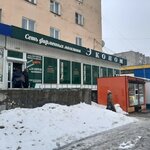 Эконом (Bolshaya Moskovskaya Street, 112) ، المشروبات الكحولية