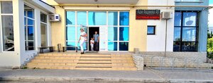 Номера Парк-Отель (ул. Адмирала Фадеева, 48), гостиница в Севастополе
