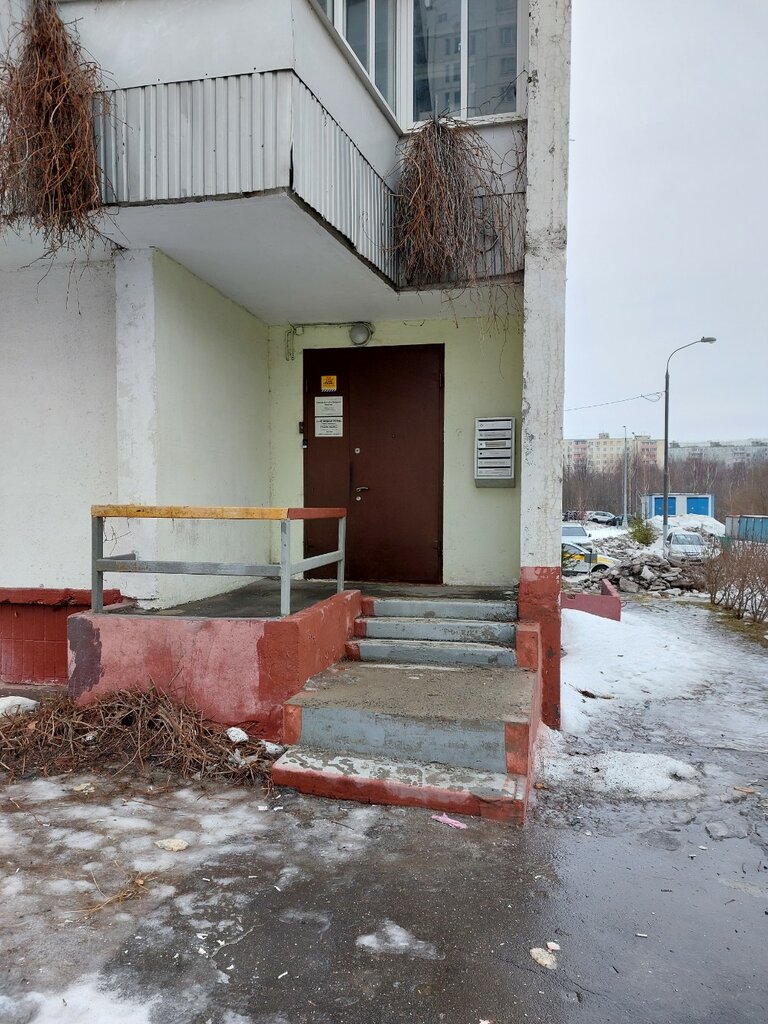 Medical goods and consumables Nmk Medial Grupp, Moscow, photo