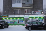 Avtozapchasti na zakaz (Parkovaya Street, 30), auto parts and auto goods store