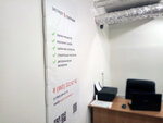 Expert and appraiser (ulitsa Aleksandra Pecherskogo, 11), appraisal company