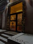 Кокос (ulitsa Gaydara, 2А), café para llevar