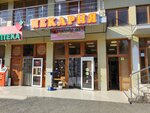 Pekarnya (mikrorayon KSM, ulitsa Truda, 1), bakery