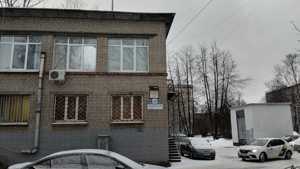 Passport and migration authorities Otdel vseleniya i registratsionnogo ucheta grazhdan po Sankt-Peterburgu, OViRUG, Saint Petersburg, photo