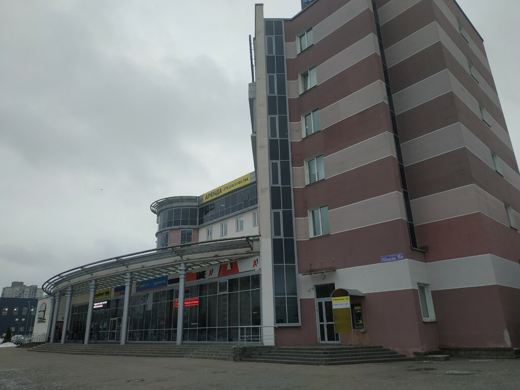 Alcoholic beverages wholesale Lidskoye Pivo Regionalny otdel Prodazh, Vitebsk, photo