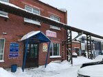 Аврора (Толмачёвское ш., 43А, корп. 2, Новосибирск), магазин автозапчастей и автотоваров в Новосибирской области