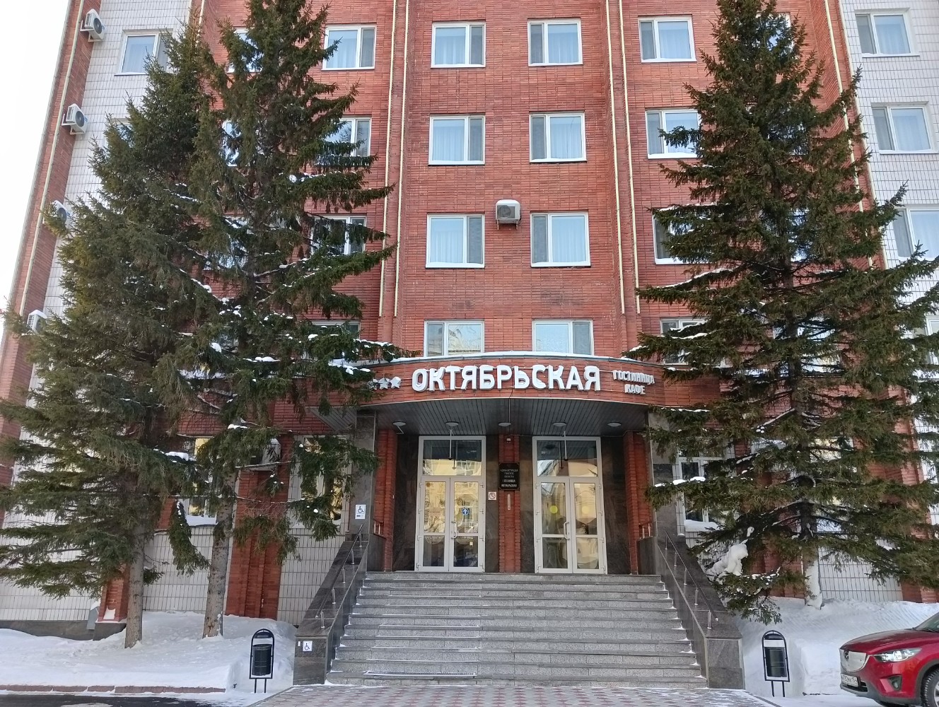 Фото Октябрьская