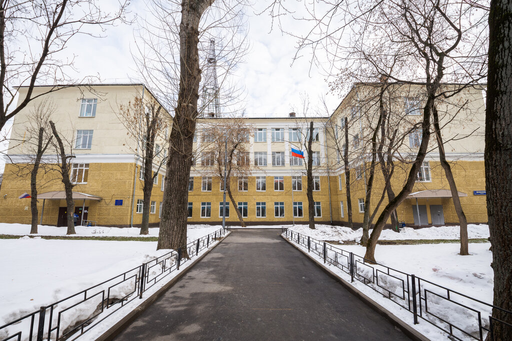 Colegio Kolledzh industrii gostepriimstva i menedzhmenta № 23, otdelenie Shabolovka, , foto