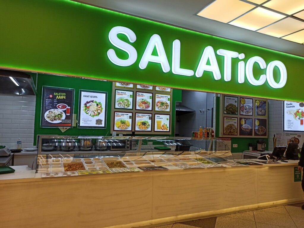 Fast food SALATiCO, Moskova, foto