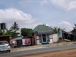 Keys To Heaven Ministries (Ips Road, 76), religious organization