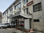 Rts (Egizbaev kóshesi, 52), business center