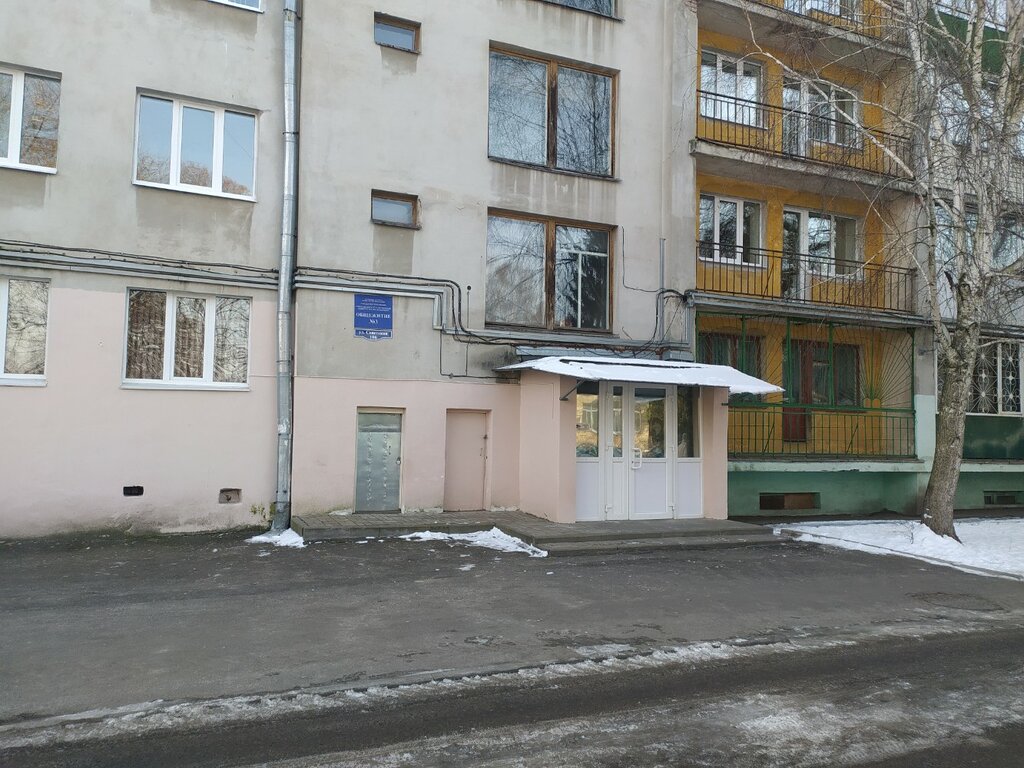 Общежитие Гомельский государственный университета имени Франциска Скорины, общежитие № 3, Гомель, фото