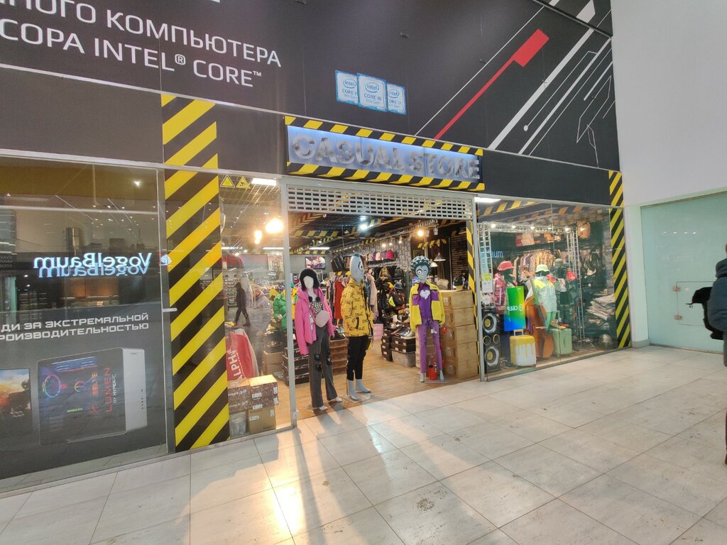 Магазин одежды Casual Store, Москва, фото