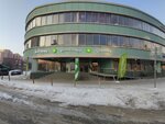 CoolClever (Sukromka Street, 7), grocery