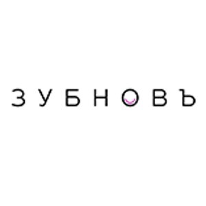 ЗубновЪ