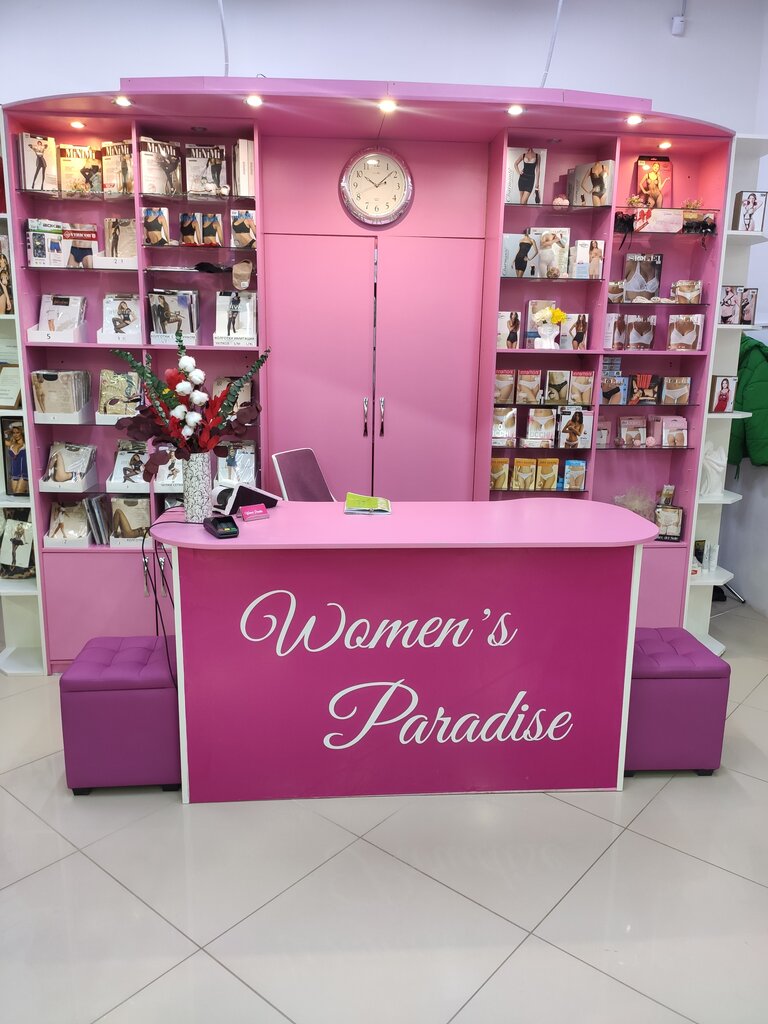 Lingerie and swimwear shop Women's Paradise, Kingisepp, photo