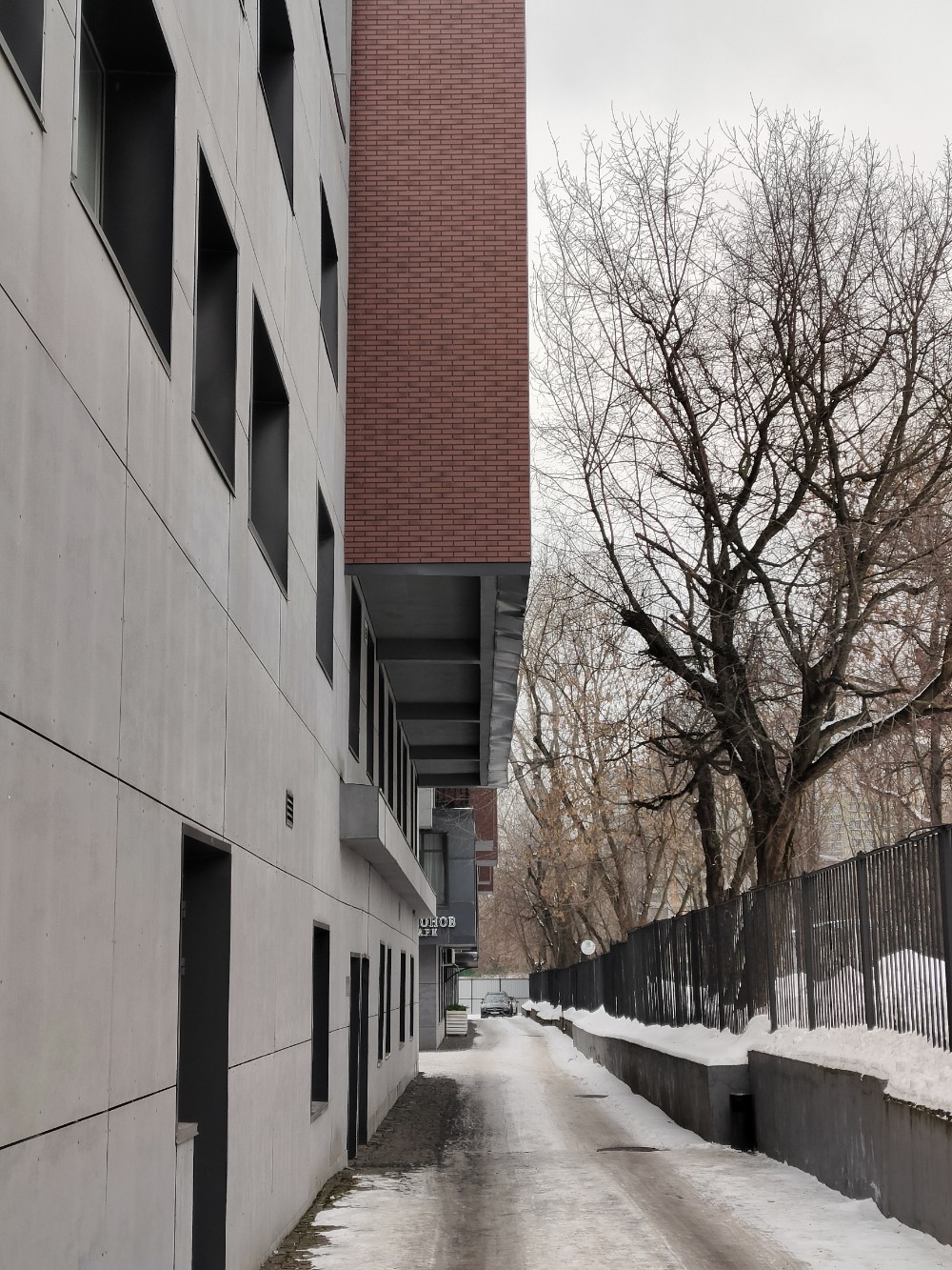 Фото Симонов Парк