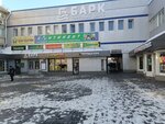 Новый торг (Zapadniy District, Svobody Street, 25), shopping mall