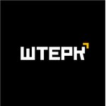 Shterk (Vtorchermet Urban Housing District, Sukholozhskaya Street, 8), punto de entrega