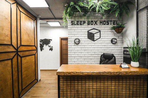 Хостел Sleep Box Hostel в Барнауле