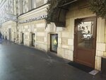 Chela (Glinki Street, 3-5-7), restaurant