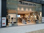 Tamaris (Kosmonavtov Highway, 162Б), shoe store