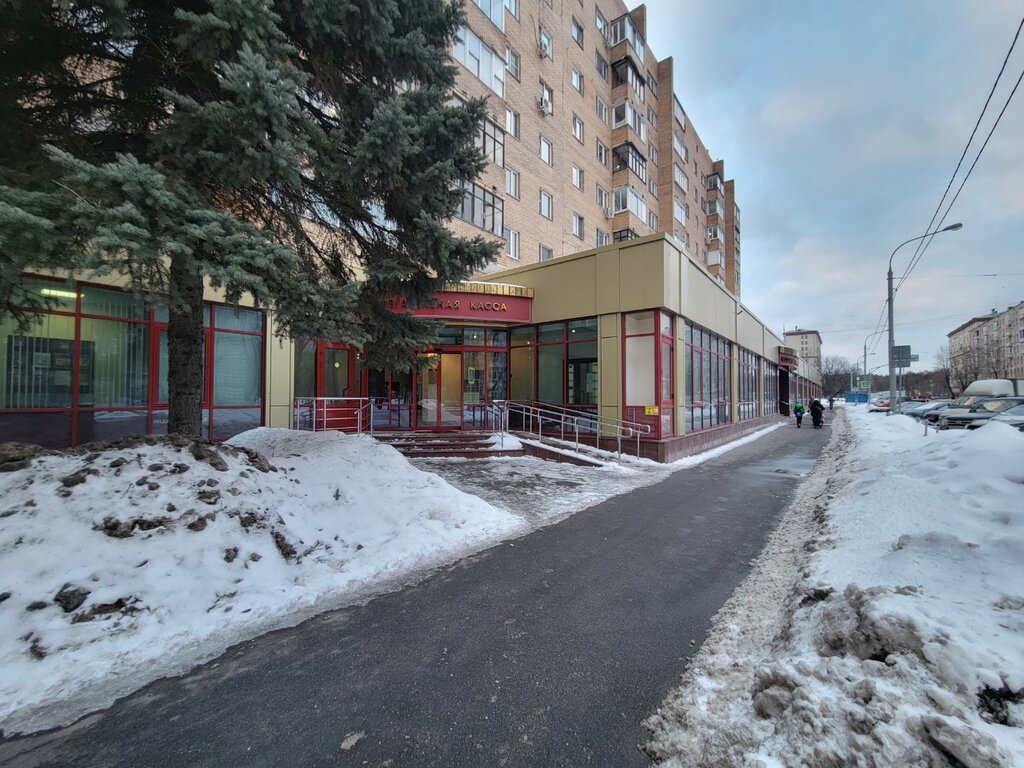 Banco Moscow Industrial bank, , foto