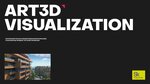 Art3d (Zuzinskaya Street, 6к2), it company