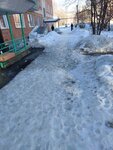 Альтернатива (posyolok gorodskogo tipa Malysheva, ulitsa Azina, 5) ، سلطة إسكان بلدية