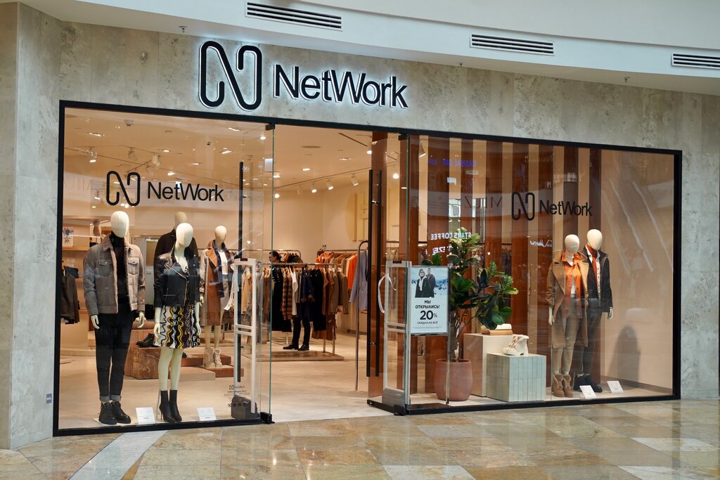 Магазин одежды NetWork, Москва, фото