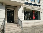 Magazin muzhskoy odezhdy Frant (Krasnyh Partizan Street, 541/1), clothing store
