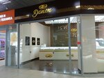 Estet (Maksima Gorkogo Avenue, 10с1), tienda de joyería