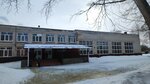 School № 75 (Georgiya Isakova Street, 195), escuela de enseñanza general