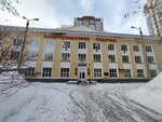 Fapk (Vavilova Street, 8), sports association